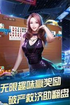 上下娱乐最新版本-01