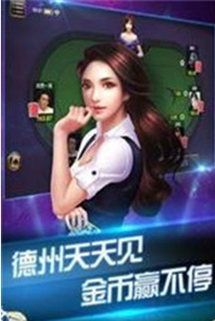 上下娱乐最新版本-01