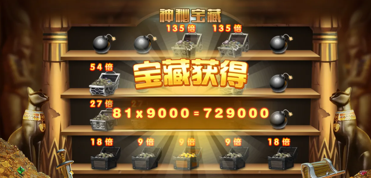 飞驰娱乐旧版-01