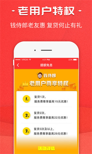 okex官网交易平台app-01