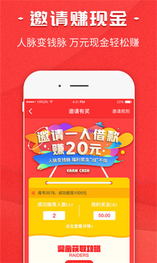 okex官网交易平台app-01