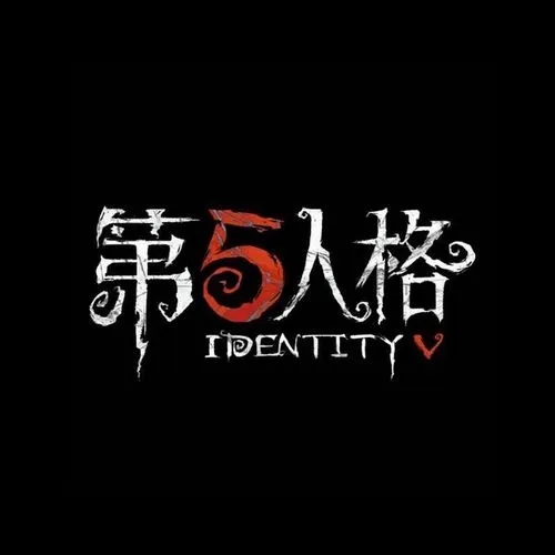 第五人格怎么加师徒关卡