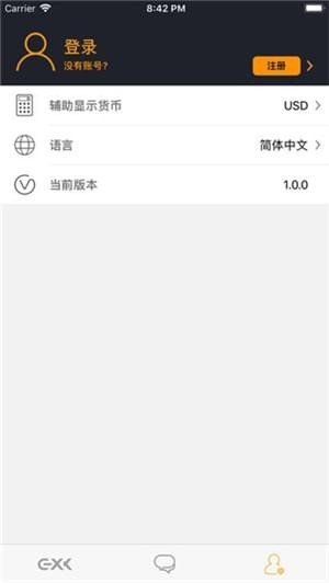 欧易交易所app-01