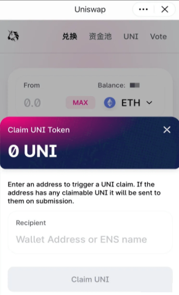 ubcoin交易所app-01