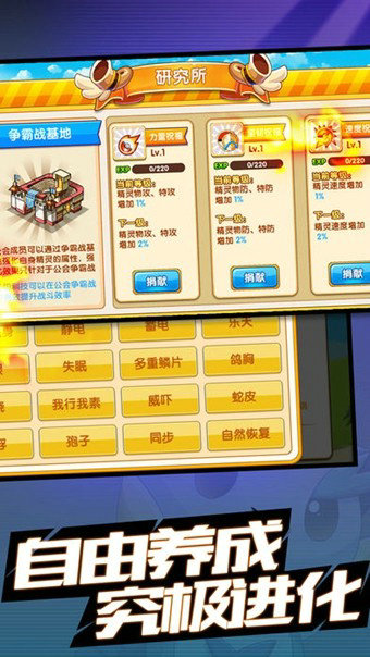 网上手机炸金花-01