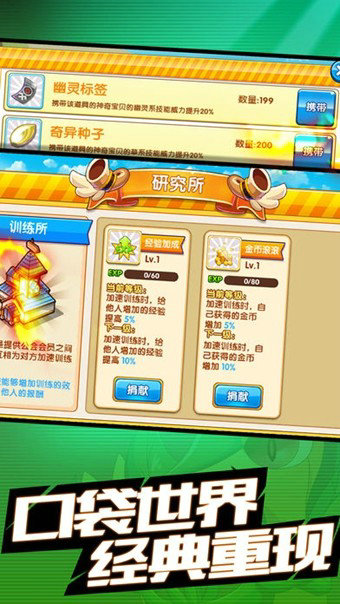 网上手机炸金花-01
