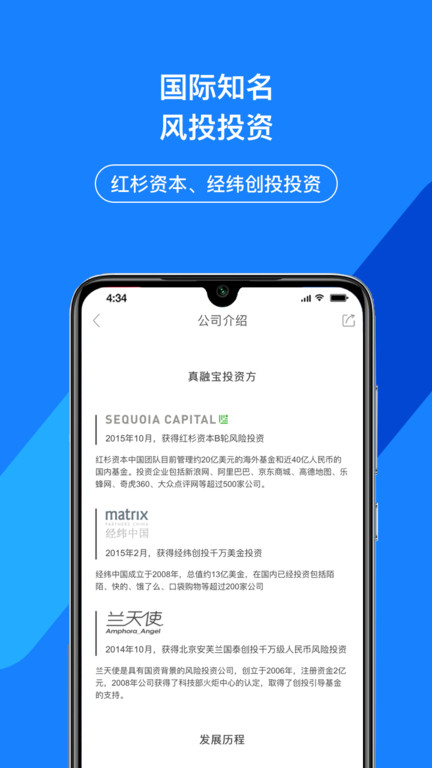 狗狗币交易网app-01