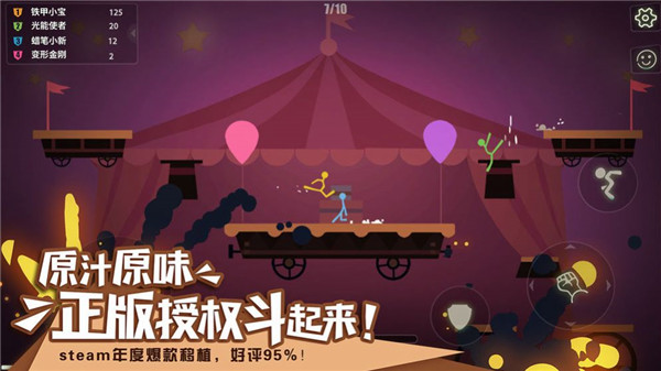 双枪阿姨-01