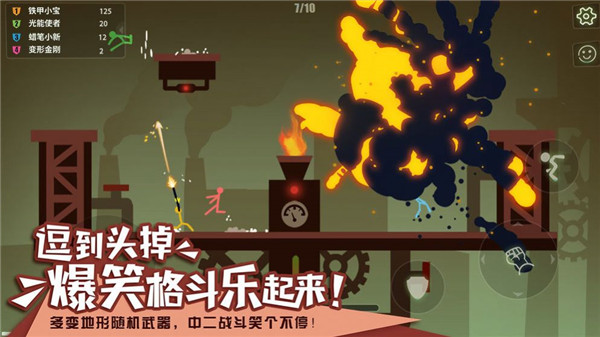 双枪阿姨-01