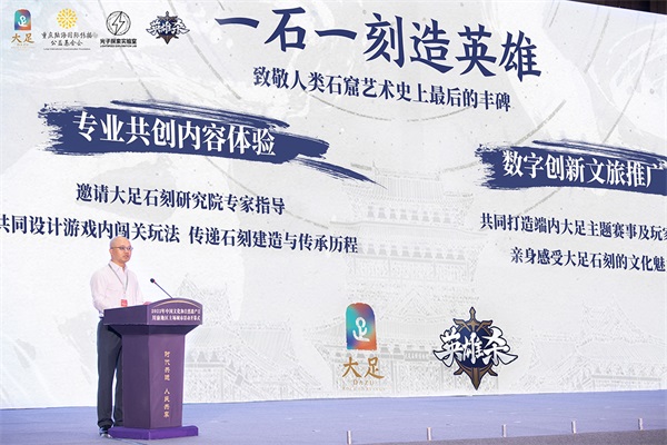 放置江湖生命怎么加