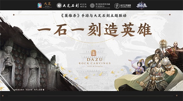 放置江湖生命怎么加