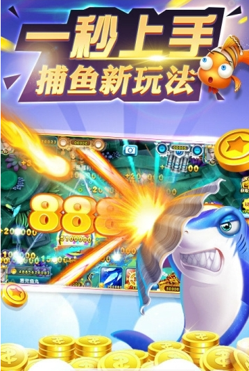 369森林舞会电玩城-01