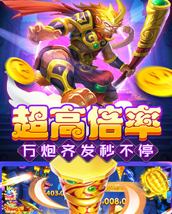 普通三打一扑克牌软件-01