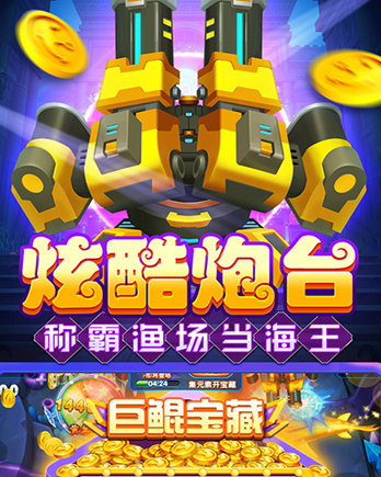 普通三打一扑克牌软件-01