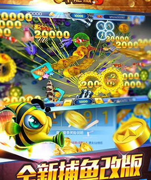 扑克牌三公软件安装手机版-01