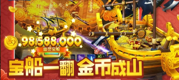 纸牌十三张手机版-01