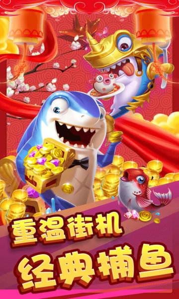 斗牛牛单机版app-01