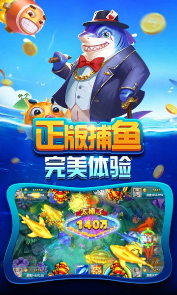 斗牛牛单机版app-01