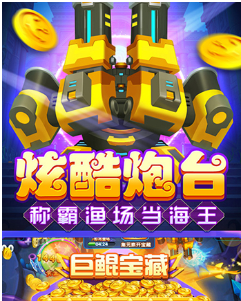 六狮王朝单机版-01