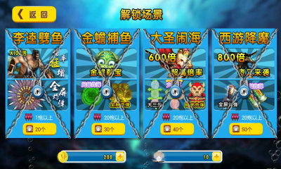 免费打麻将四人单机版-01