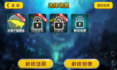 免费打麻将四人单机版-01
