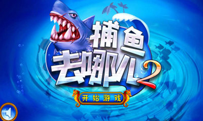 红黑大战网址大全安装-01