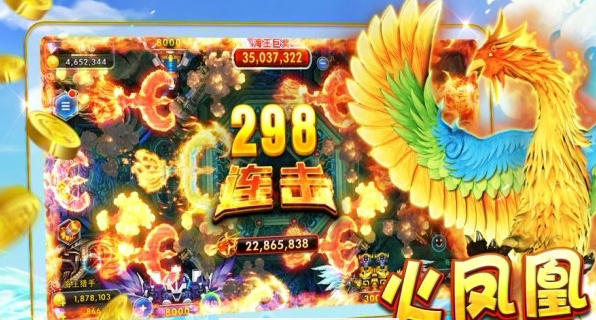 看四张抢庄牛牛手机版游戏-01