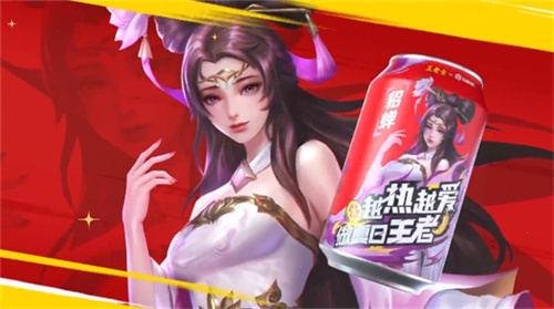 王者荣耀周瑜瑶怎么出装