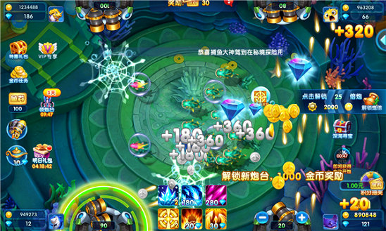 手机版老虎机单机水果机-01