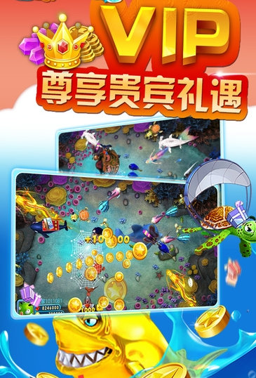 正规森林舞会app-01