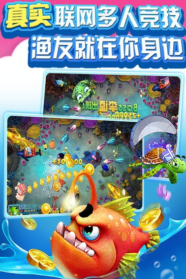 正规森林舞会app-01