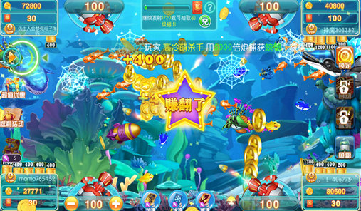 锄大地app-01