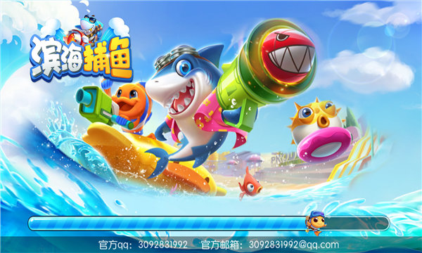 锄大地app-01