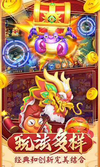 真钱斗牛app四人牛牛-01