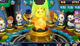 真摇钱树捕鱼手机版-01