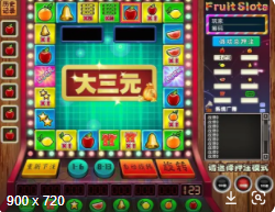 三人跑得快手机版-01