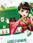斗地主安装免费四人斗地主-01