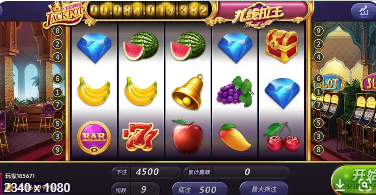 街机水浒传单机版免费-01