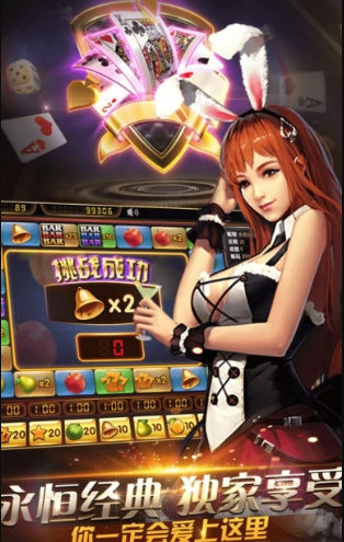 抢庄牛牛棋牌安卓版apk-01