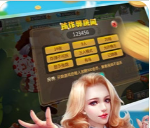 炸金花赚钱app