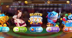 炸金花赚钱app-01