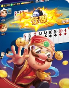 龙虎苹果版-01
