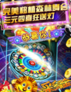 十点半扑克app-01