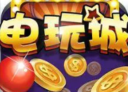 十点半扑克app