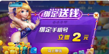 经典80分升级拖拉机官网版-01