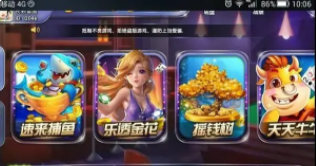 经典80分升级拖拉机官网版-01