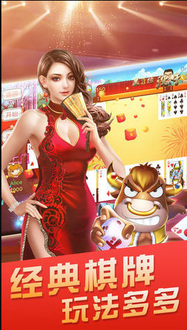 80分拖拉机单机版安卓-01