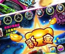 电玩城水浒传