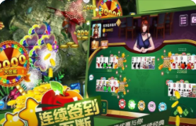 博乐填大坑-01