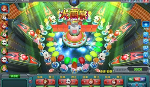 博乐填大坑-01